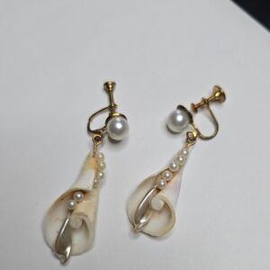 Elegant Gold and Cream Shell Earrings